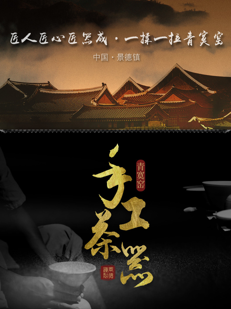 Up with jingdezhen blue was konoha built light ceramic kung fu tea boiled tea set household manual single pot of the teapot