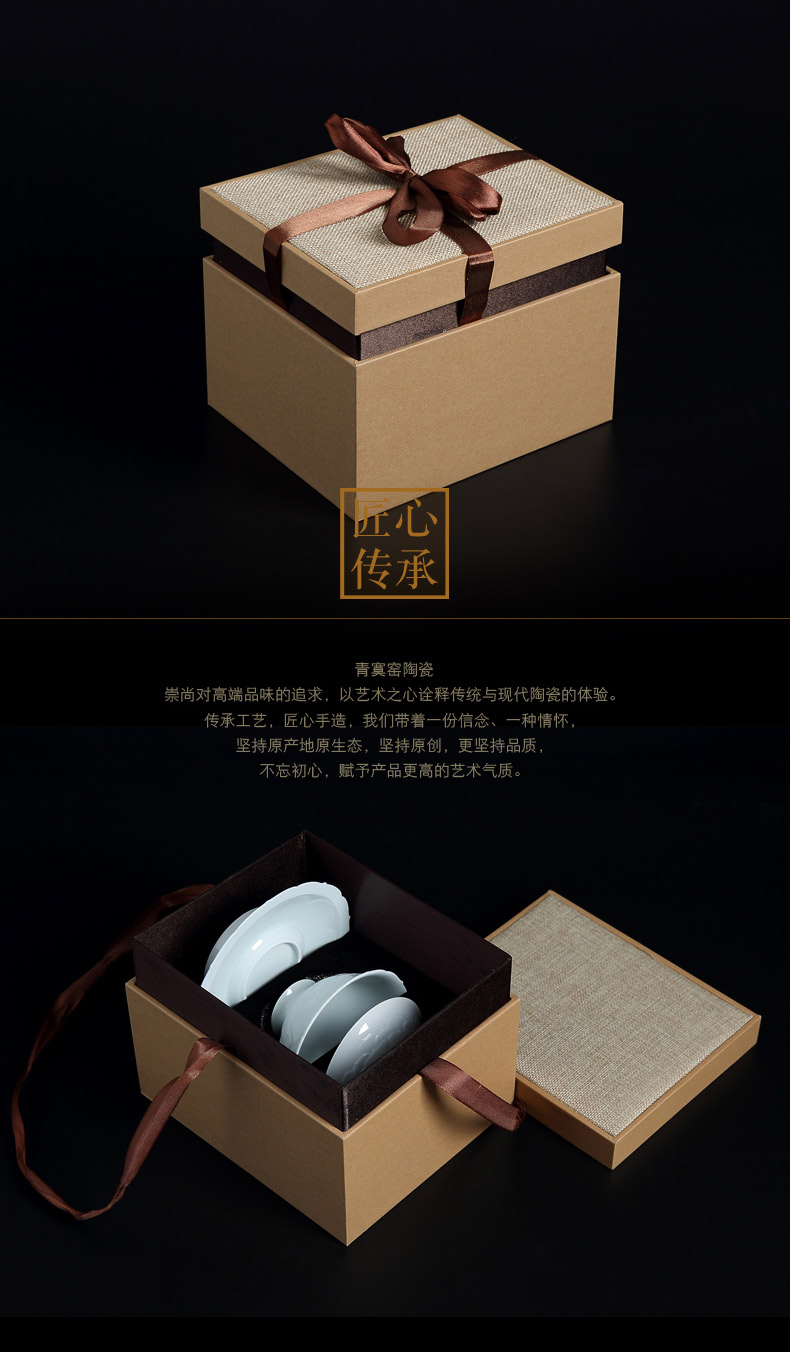 青寞窑 景德镇脱胎青白瓷盖碗 茶杯手工茶具陶瓷三才杯单个泡茶碗