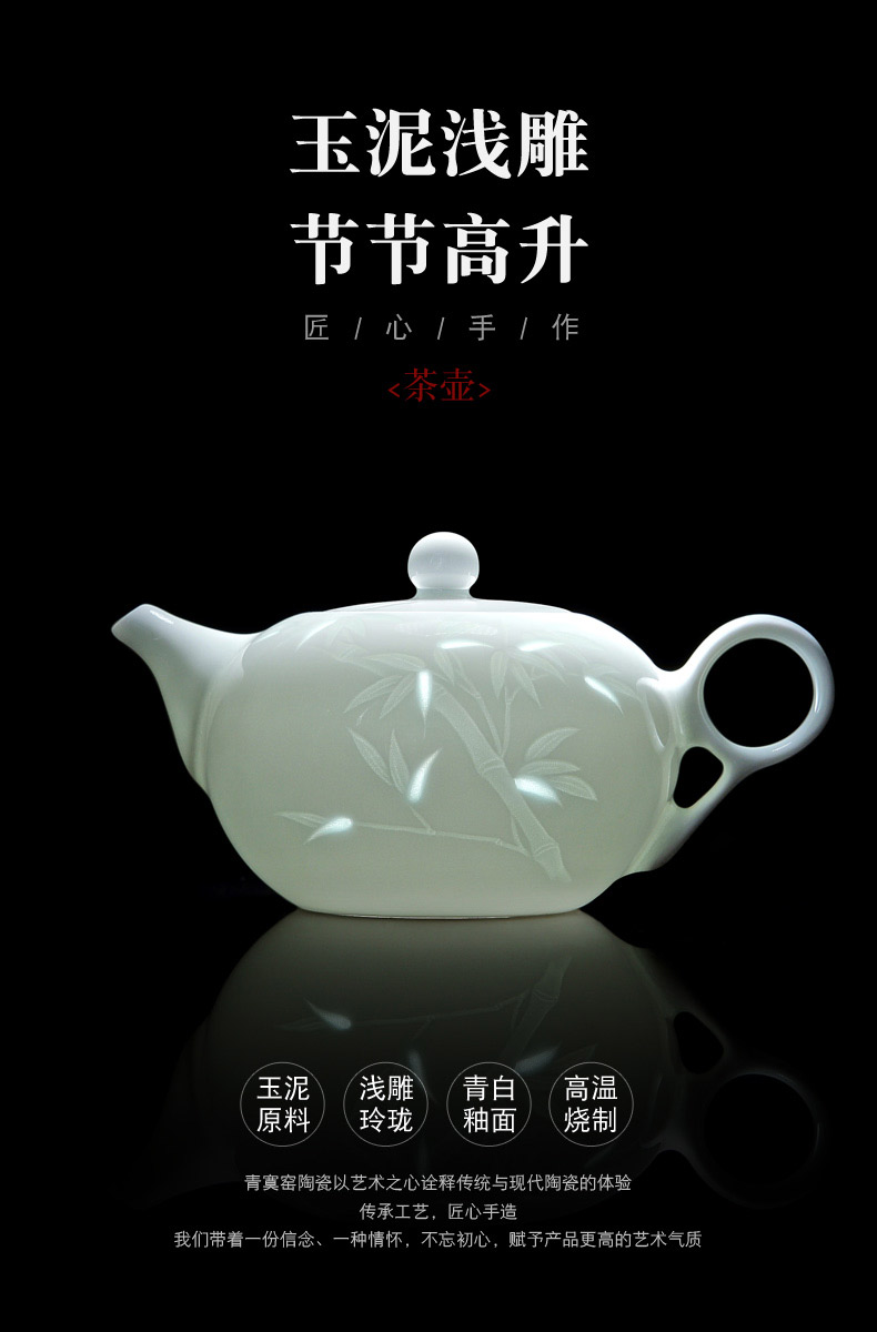 Bluish white porcelain up jingdezhen ceramics green was large teapot manual household kung fu tea tea is not it