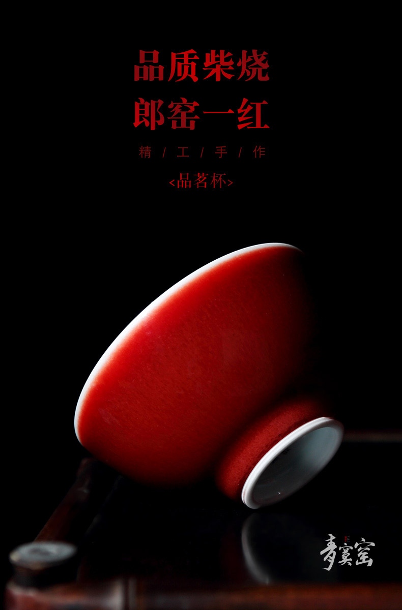 Up with green was master kung fu tea cups jingdezhen ceramic checking tea tea cup single ruby red glaze small tea cups