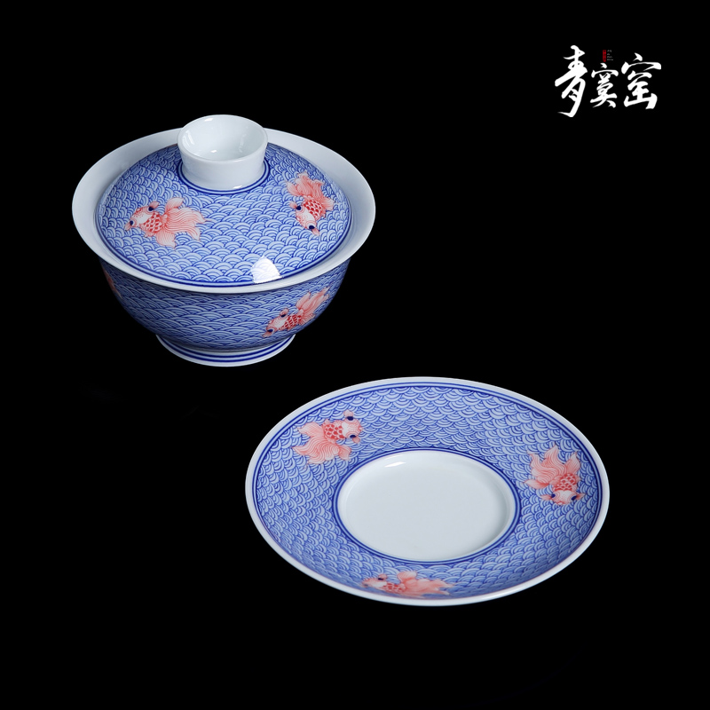 Large iron three prevention of jingdezhen blue and white hand - made ceramic heavy industry tureen household kung fu tea cups with a suit