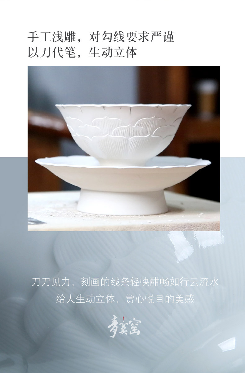 青寞窑 景德镇脱胎青白瓷盖碗 茶杯手工茶具陶瓷三才杯单个泡茶碗
