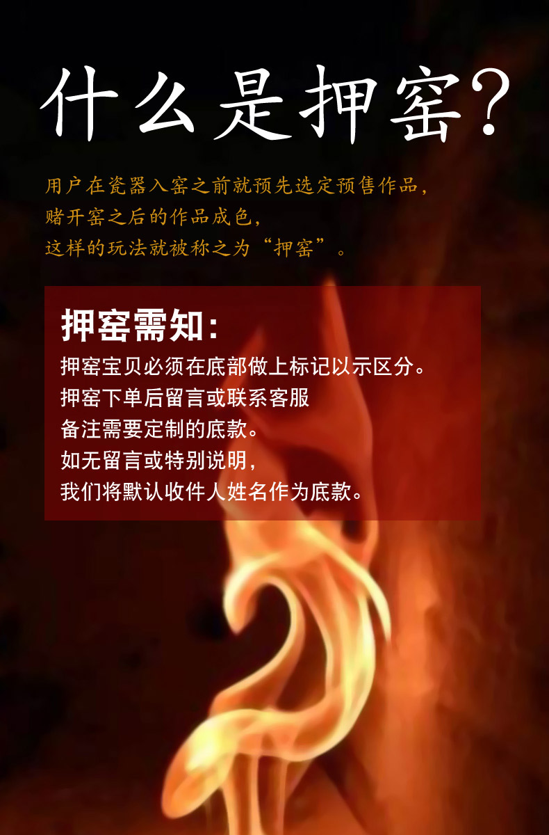 Up and up with green was konoha temmoku oil - lamp can jizhou up built checking ceramic kung fu tea cup single master cup single CPU