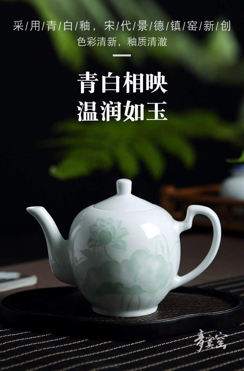 Bluish white porcelain up jingdezhen ceramics green was manual contracted household kung fu tea tea set large single pot the teapot