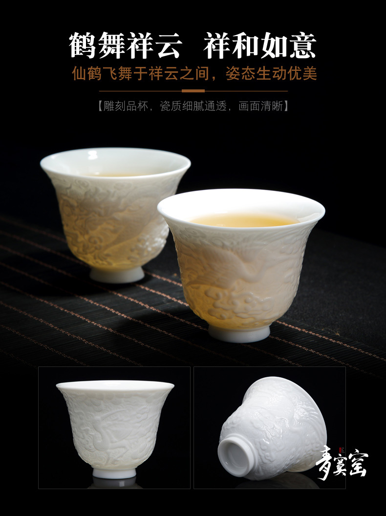 Its green up with jingdezhen ceramic cups kung fu tea set single master cup sample tea cup single small white porcelain cup