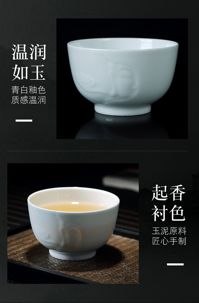 Jingdezhen kiln ceramic cups sample tea cup green obscure a single master cup single cup kung fu tea bowl to restore ancient ways