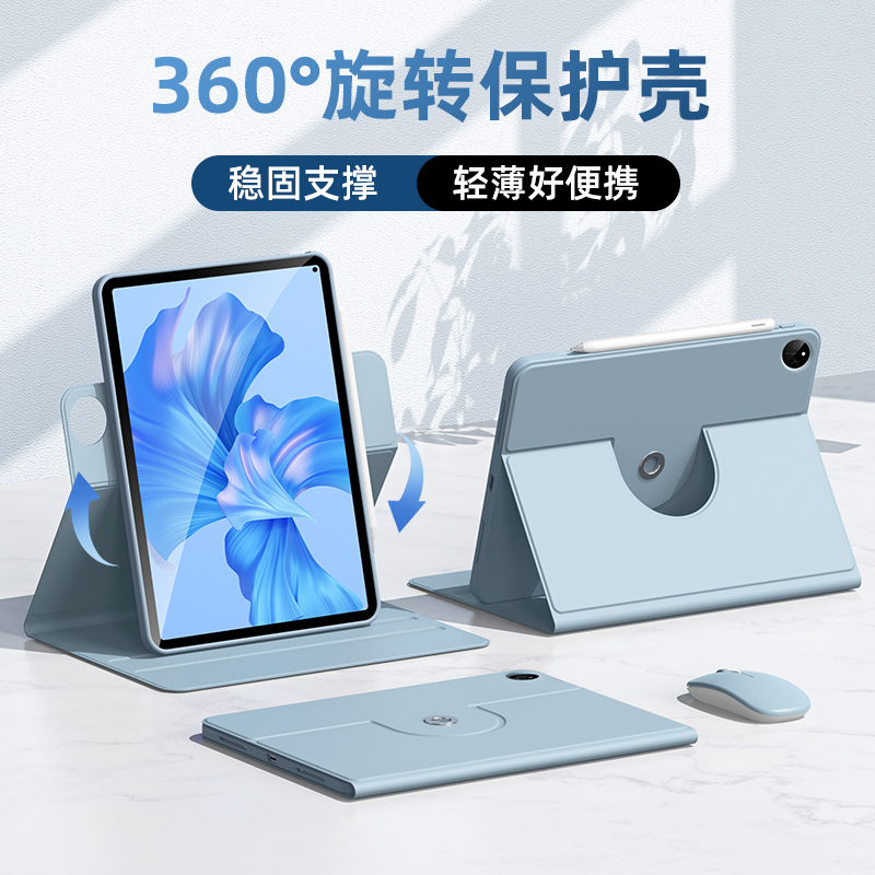 Suitable for 2023 New Iqoopad Protective Case, Full Coverage Iqoopad Tablet Protective Shell 12.1inch Soft Silicone Anti-Fall Pad Smart Sleep Leather Case Iqoo Full Cover Case