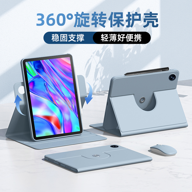 Suitable for 2026 Lenovo Xiaoxin Pad Protective Case, 2025 Model 11-Inch 10.6 Full Coverage Pro12.7/ 13inch Rotating Gt11.1 Full Coverage Anti-Fall Pro 12.1inch Tablet Ai Computer Protective Case