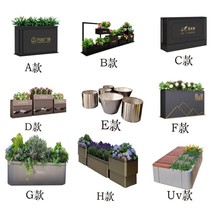 Iron flower box finished municipal flower pond landscape rack flower pot flower trough outdoor flower bed partition road stainless steel guardrail