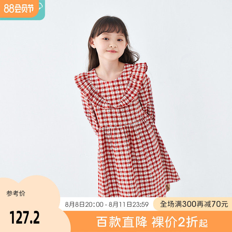 Inman children's dress girl red plate dress dress female dress mother and child Yang Pie 2022 spring new style