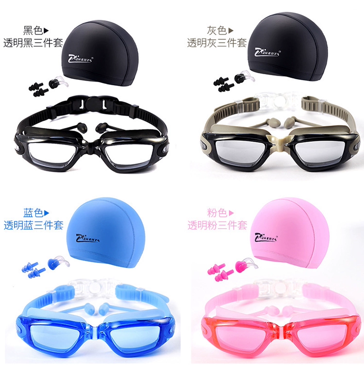 Zhenya mới nhất PC chống sương mù chống nước một mảnh kính nhiều màu pu bơi mũ tai mũi clip ba mảnh nam nữ mạ - Goggles