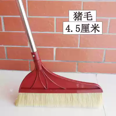 Soft bristle bristle broom dust wooden floor broom household non-stick hair broom anti-static fine