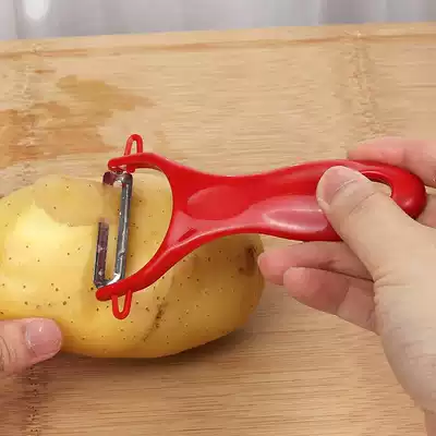 Household fruit peeler knife Scraper peeler Kitchen planer knife Multi-function melon planer Potato peeler peeler