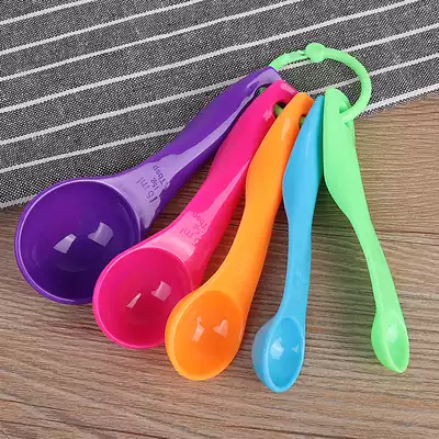 Measuring Cup 2G with scale meter salt spoon gram spoon milk powder seasoning spoon baking cake weighing tool set control
