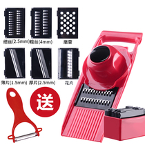 Multi-function shredder vegetable cutter Potato artifact grater Kitchen shredder scrubber shredder Household cutting