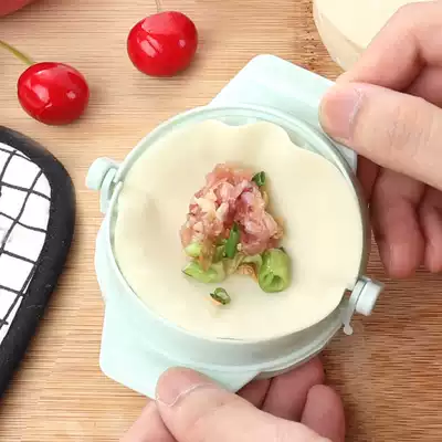 Household dumpling kit dumpling artifact automatic dumpling skin crescent shaped dumpling mold dumpling dumplings