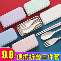 Environmentally friendly foldable cutlery chopsticks student travel for a single person carry a spoon three sets of suit portable