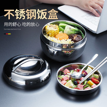 Stainless steel double insulated bucket lunch box office worker lunch box student rice bowl lunch box portable 1 person