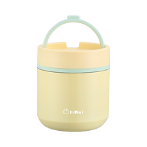 Double-layer office worker with meal extra-long insulation lunch box 24 hours soup pot insulated barrel stainless steel portable soup bowl outer band
