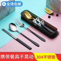 Stainless steel tableware box Three-piece set chopsticks spoon set Student portable cute Japanese creative childrens fork single person