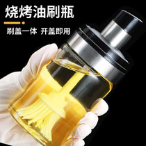 Silicone Barbecue Brush sauce does not lose hair household high temperature resistant kitchen oil brush bottle artifact brush commercial pancake fried