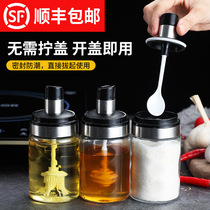 Glass salt tank storage spoon lid integrated seasoning jar sealed seasoning box household goods oil bottle kitchen combination set