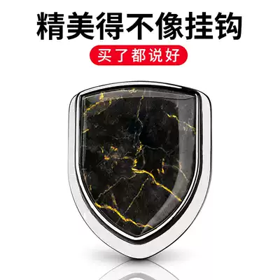 Metal car front row invisible hook adhesive hook car interior supplies decoration car car car interior decoration Car Co driver