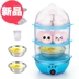 Một năm thay thế nồi trứng đôi gia đình bằng thép không gỉ Trứng hấp trứng tự động 07 tắt nguồn bếp trứng - Nồi trứng nồi lẩu điện mini Nồi trứng