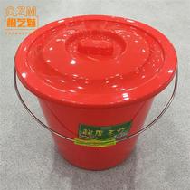 Thickened plastic bucket with lid resistant to drop-resistant red portable barrel factory hotel restaurant Home strong bucket large