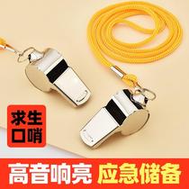 Whistles Sports Teacher Oversized Soprano Kindergarten Coach Childrens Toys Super Loud Whistle Competition Outdoor