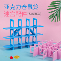 High style acrylic cage accessories Hamster cage Golden silk Bear double layer large transparent villa supplies toys