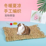 兴兴文 Кролик, универсальный удерживающий тепло коврик, товарный код