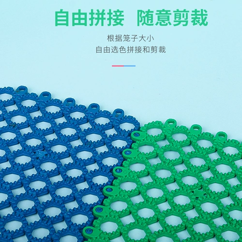 兴兴文 Петумические петушины кролики для ног, морской свинки, тоторо и другие маленькие домашние животные и другие прокладки.