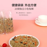 兴兴文 Зерно морской свиньи, бесплатная доставка питомца, детское взросление, полное полное питание