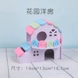 兴兴文 Игрушка молотка поставляет осень Qianqi Seesaw xiaowo Экологический Дом Клетка Золотого шелкового медведя