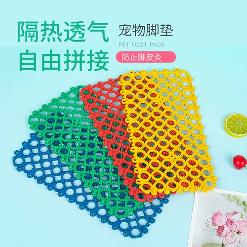 兴兴文 Петумические петушины кролики для ног, морской свинки, тоторо и другие маленькие домашние животные и другие прокладки.