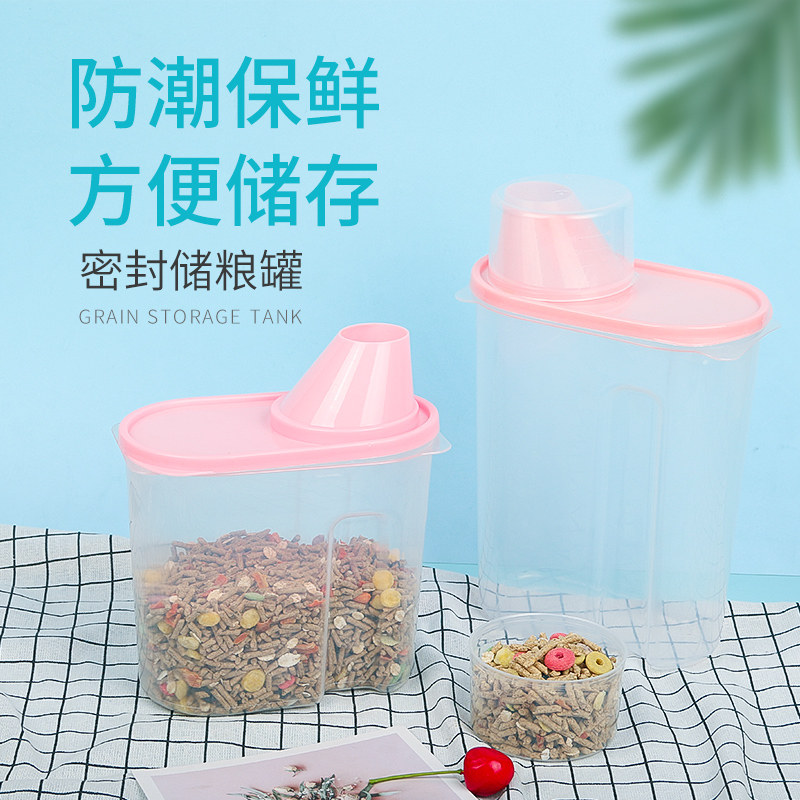 Pet Food Box Storage Tank Hamster Supplies Small Darling Lunch Box Snacks Box Outer Band Box Pet Food Grain Storage Tank