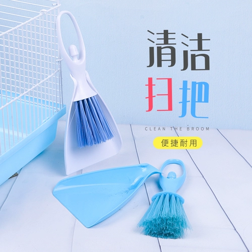 兴兴文 Маленькая чистящая кисточка для чистки домашних животных Комбинирование кролика, морская свиньи Универсальные товары 0027