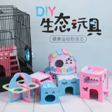 兴兴文 Игрушка молотка поставляет осень Qianqi Seesaw xiaowo Экологический Дом Клетка Золотого шелкового медведя