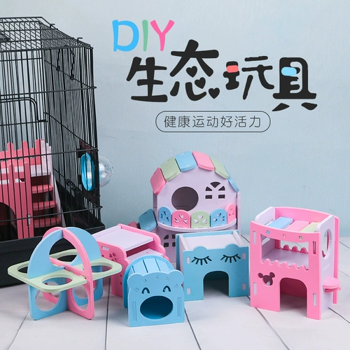 兴兴文 Игрушка молотка поставляет осень Qianqi Seesaw xiaowo Экологический Дом Клетка Золотого шелкового медведя