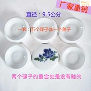 Jingdezhen văn phòng phẩm gốm sứ cung cấp bảng màu học sinh sáu lớp sơn món ăn nhỏ bức tranh nghệ thuật - Vẽ nhà cung cấp