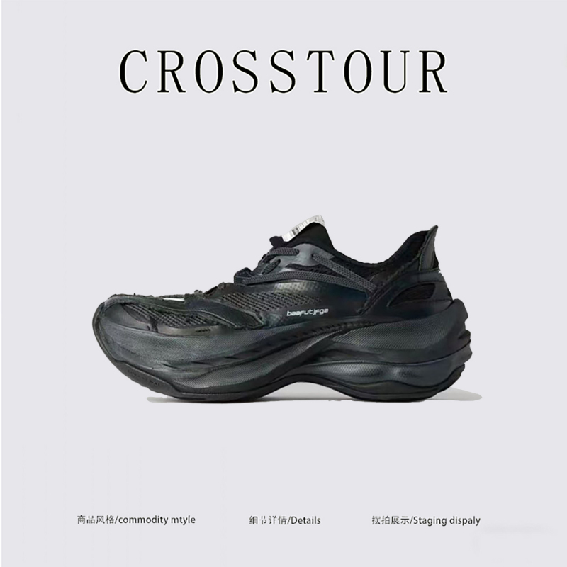 American Crosstour~Summer Men's Thick-Soled Dad Shoes, Breathable Height-Increasing Casual Shoes, Black Sneakers, Trendy and Cool