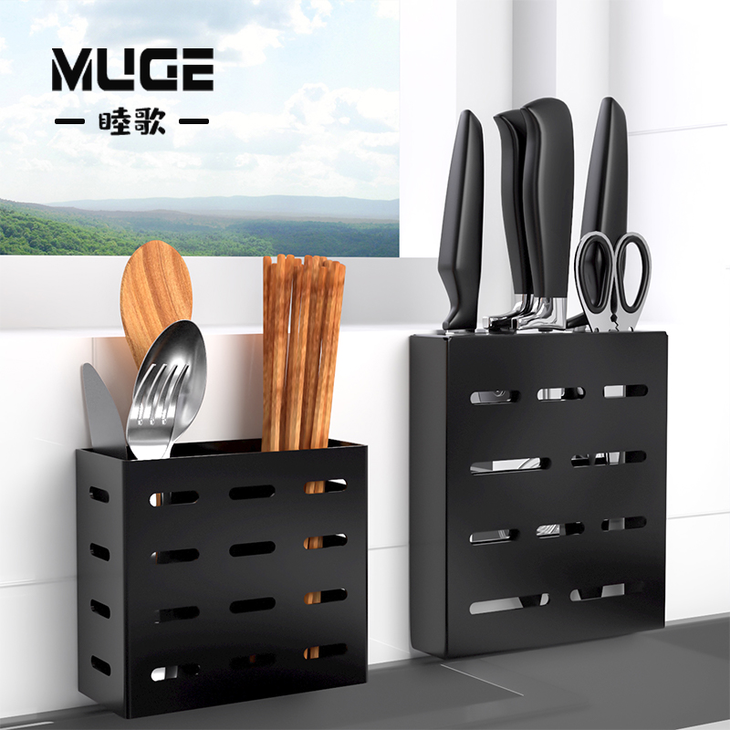 Chopsticks basket Perforated Shelf Kitchen Knife Case Kitchen Knife Case Wall-mounted Containing shelf Stainless Steel Tool Holder chopstick cage chopstick cylinder frame
