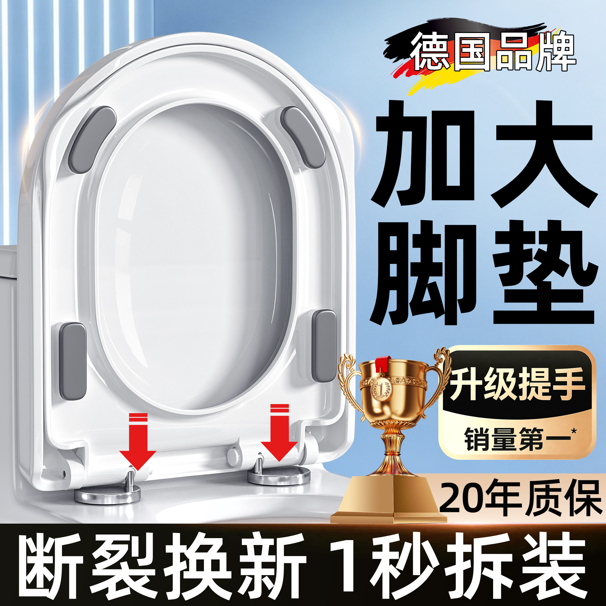 家庭用汎用厚手便座、母子デザインの昔ながらの便座、便座アクセサリー。