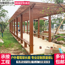 Courtyard rack corridor flower rack antiseptic wood grape rack simple carbonized wood outdoor pavilion outdoor porch climbing pergola garden