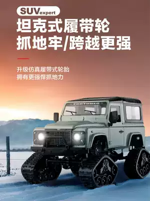 Large remote control car rc off-road four-wheel drive climbing camera crawler all-terrain toy car boy birthday gift