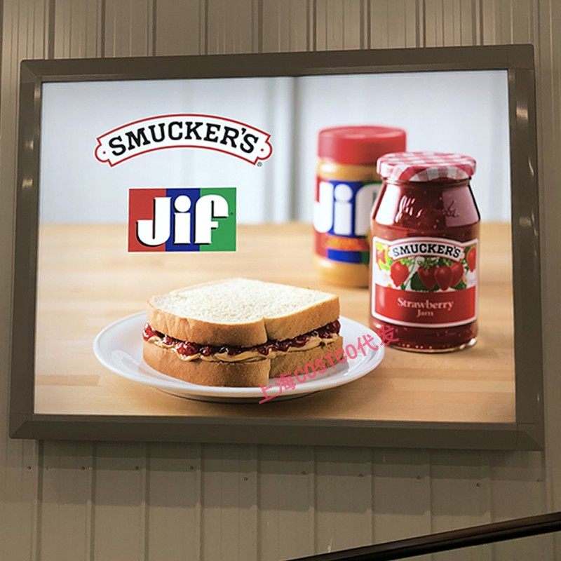 美國進(jìn)口Jif/積富顆粒型花生醬抹醬