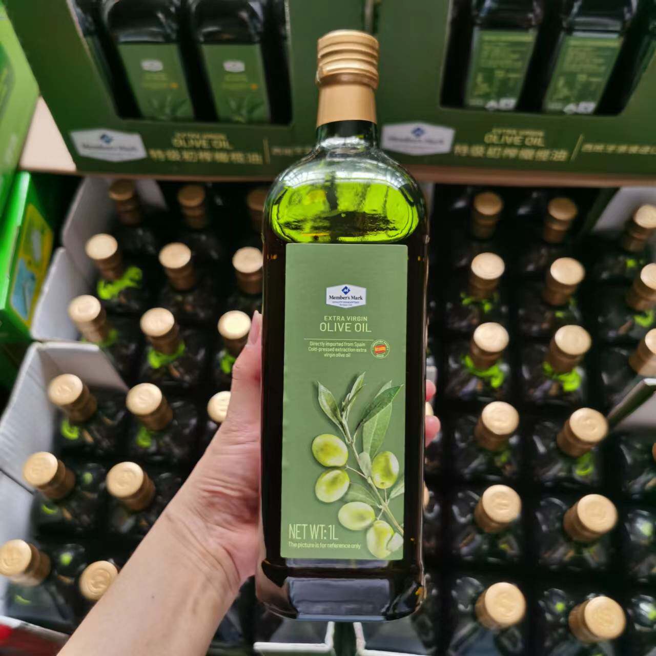 Sam member supermarket MembersMark Spanish original imported extra-virgin olive oil 1L-Taobao