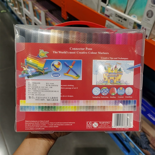Costco Kai City Пассажир Фабер Кастель Huibai Ka Karcar Bouquet water color pen 80 Color можно вымыть без грязной одежды