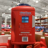 Costco приобретает Kirkland Cockland Motating Gel Gel Capsules 140 2,52 кг в глубину